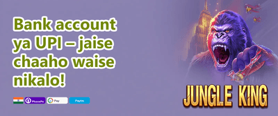 Refer a Friend Bonus promotion