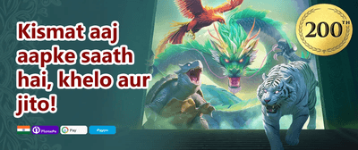 Weekly VIP Cashback Rebate promotion